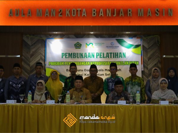dokumentasi pelatihan dan pengembangan- 16 Desember 2022