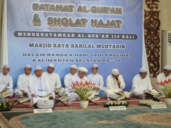 Batamat Al-Qur'an & Sholat Hajat Dalam Rangka Hari Jadi Provinsi Kalimantan Selatan Yang Ke-75  - Senin, 4 Agustus 2025